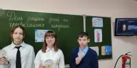 Всемирный день гражданской обороны