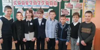 Накануне Дня Конституции Республики Беларусь