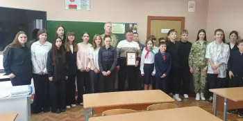 Чернобыль: события, судьбы, память