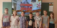 Урок памяти "Дорогами Победы"