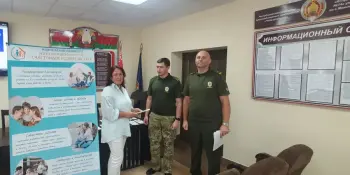 Счастливое родительство